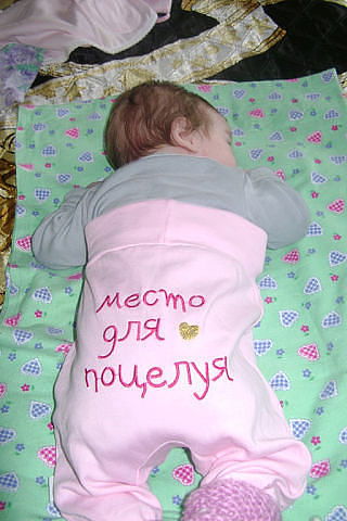 Серега Черный