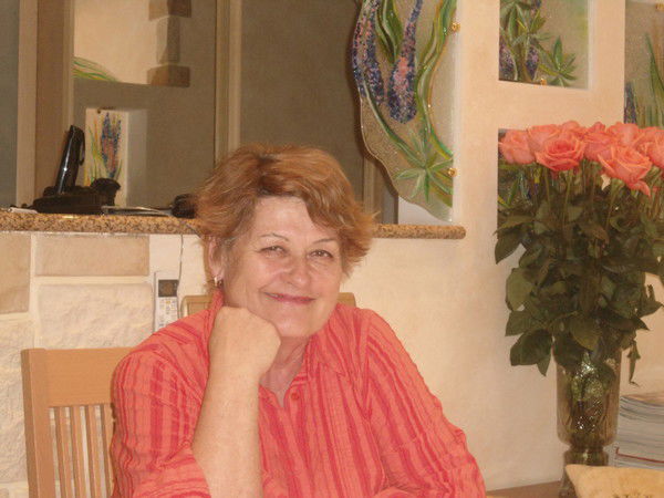 Тамара Штанько