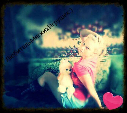 (:самая Счасmjlивая:)