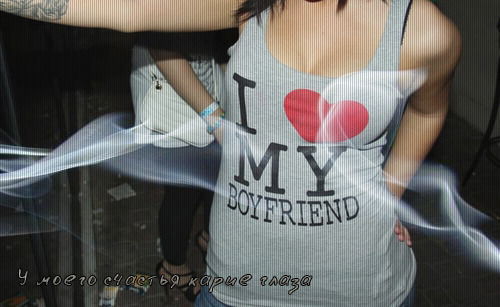 Aйханым ...........