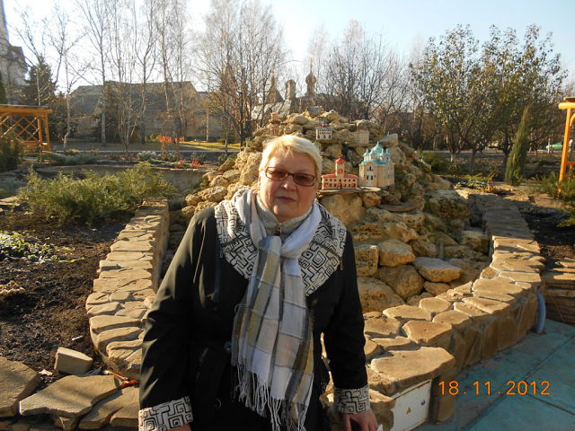 Твоя Голубка