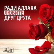 Жылдыз Исманова