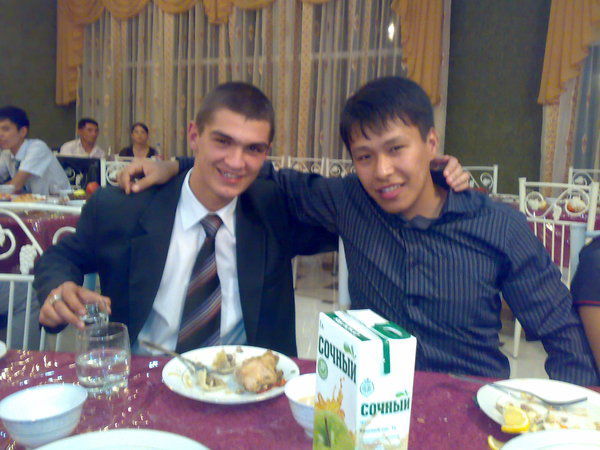 Гриша Кишенин