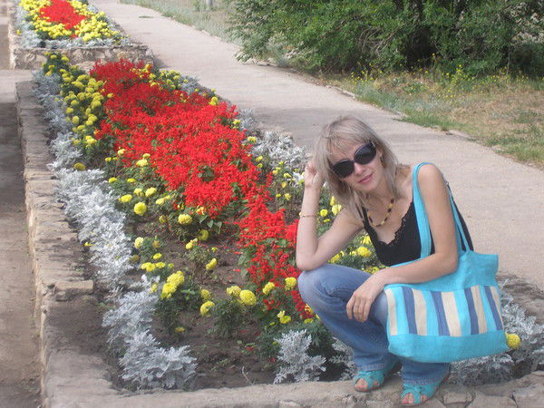 Калюжная Регина