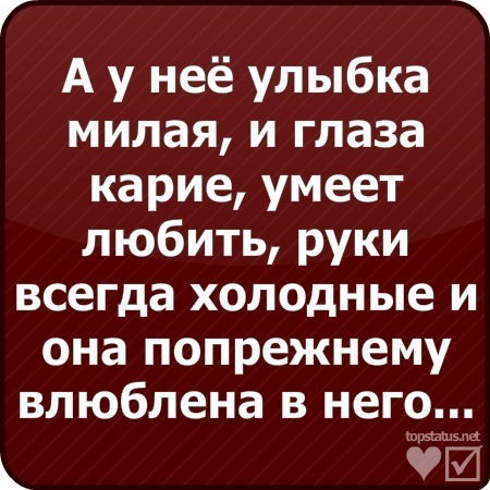 Дарья Зинченко