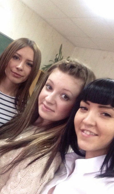 Дианка Васильева