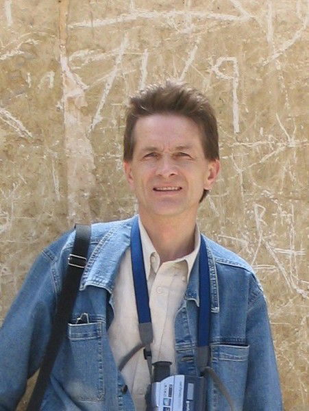 Сергей Охлопков