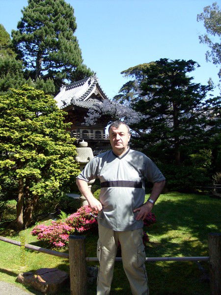 Александр Демиденко