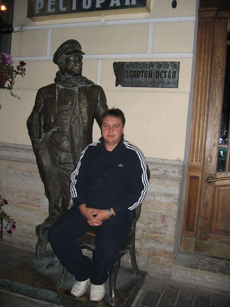 Сергей Мерекин