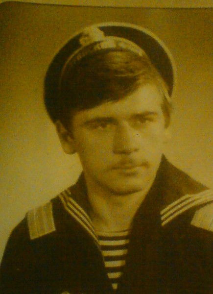 Ван Ванишин