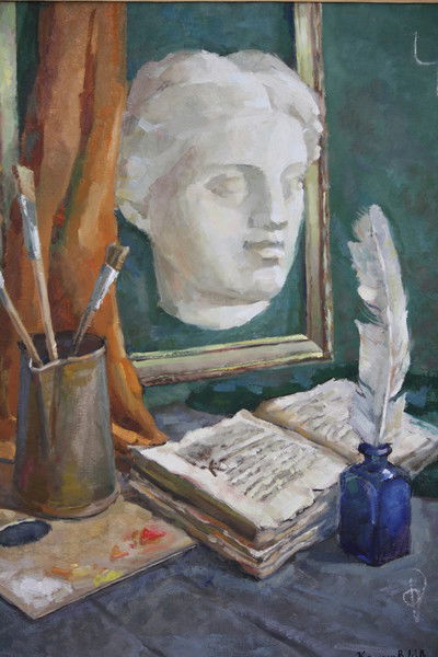 Танаис Из Голты