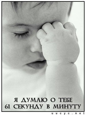 Жандос Алпанов