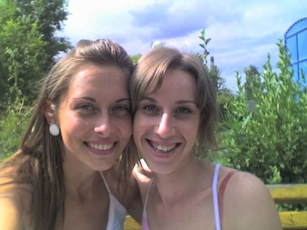 Елена Федотова