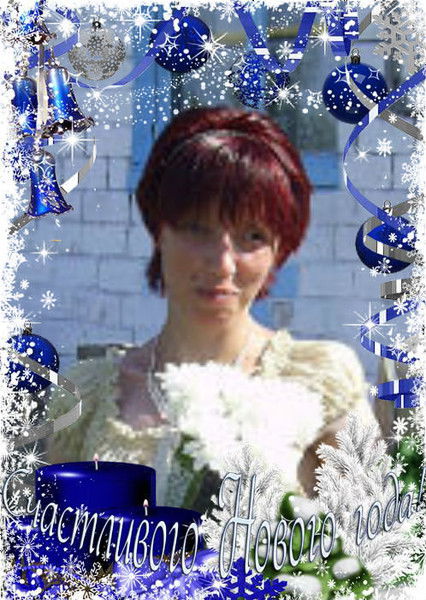 Валентина Кадырова