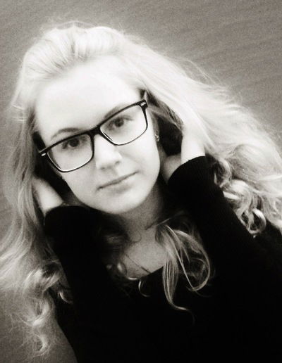 Александра Васильева