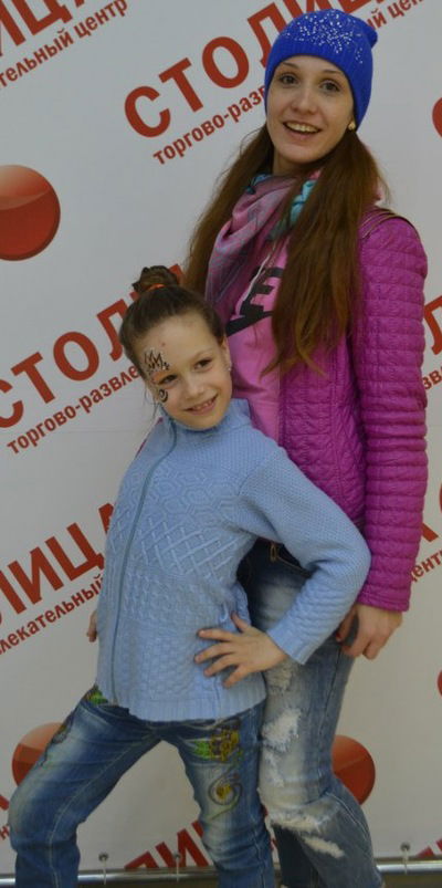 Мария Золотая