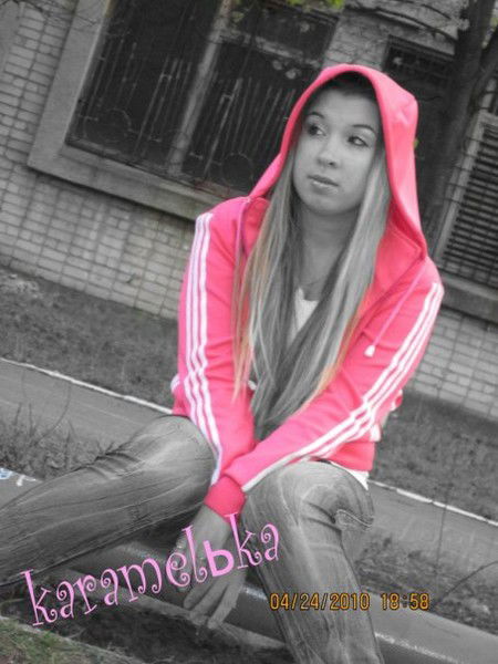 Алинка Федюшина