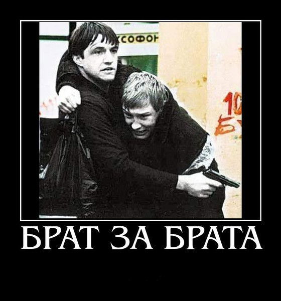 Ибрагим Кабытаев