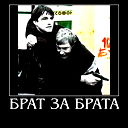 Ибрагим Кабытаев