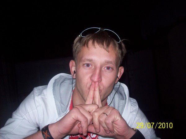 Владимир Федин