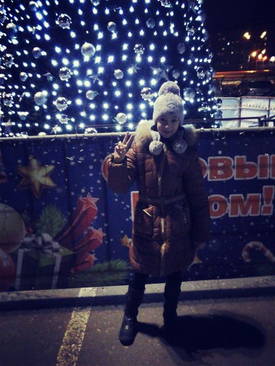 Ксения Гостева