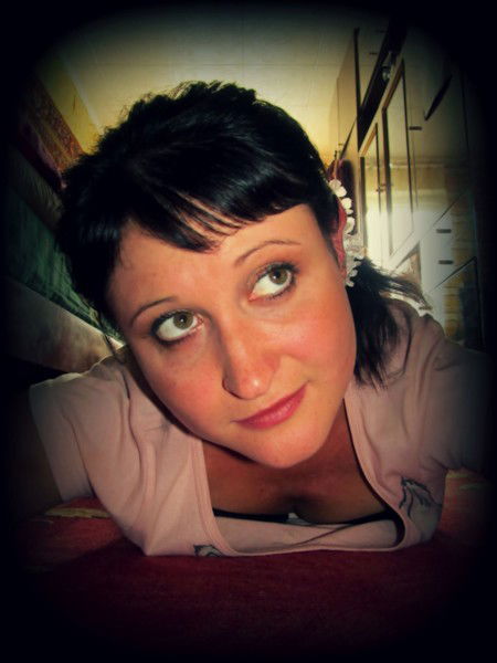 Марина Глазовская