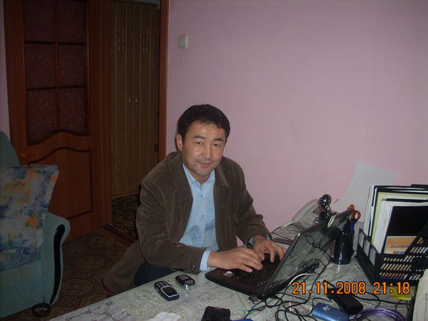 Отеген Нышан