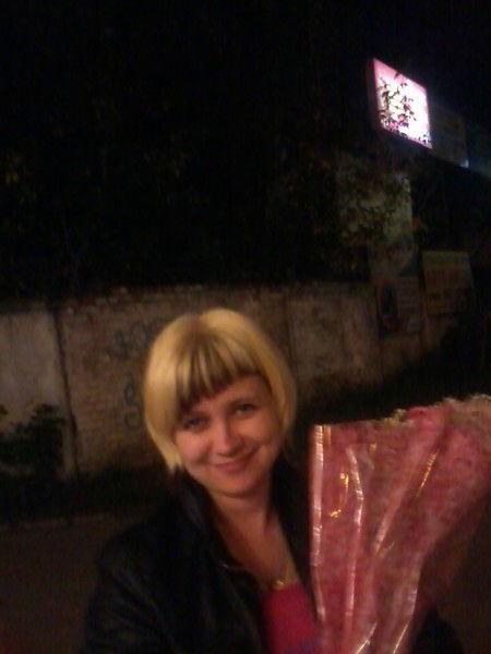 "галчонок !"