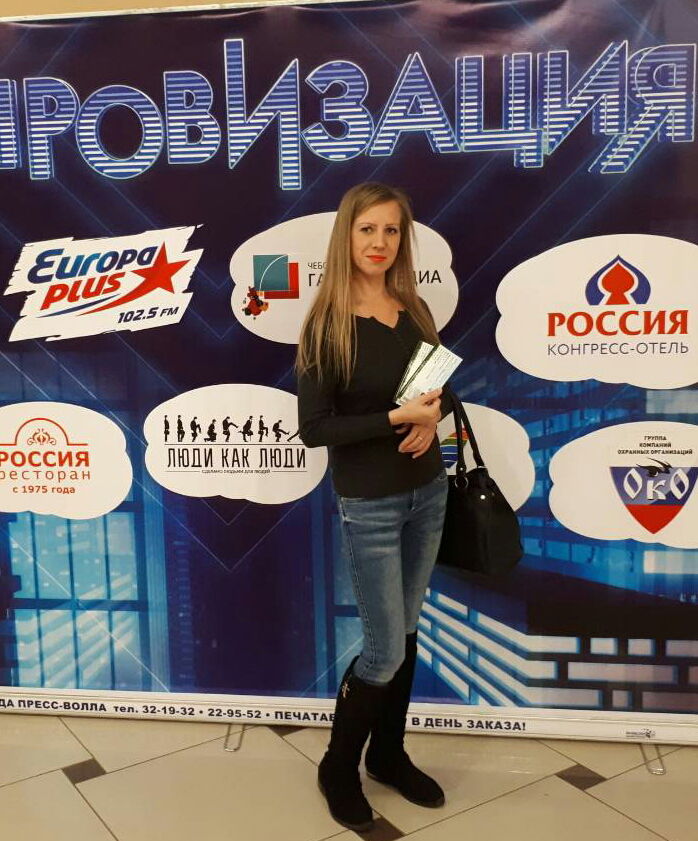 Танюшка Смирнова