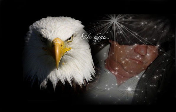 Николай Геннадьевич