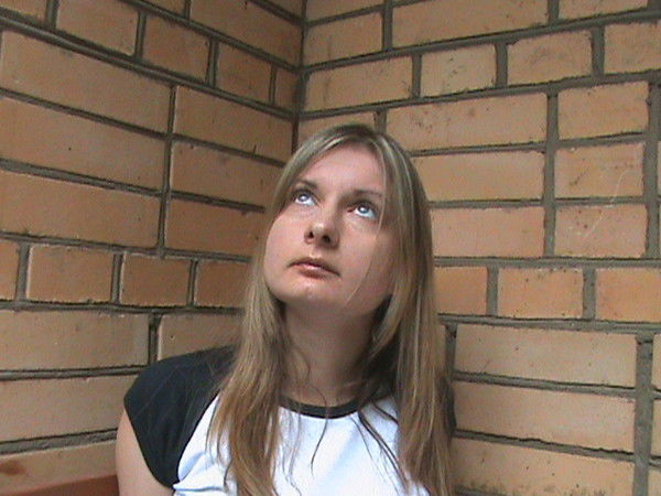 Ирина Аракелян