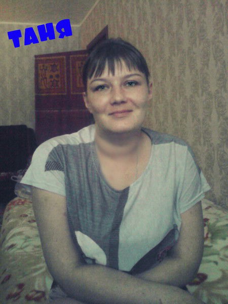 Татьяна Кузнецова