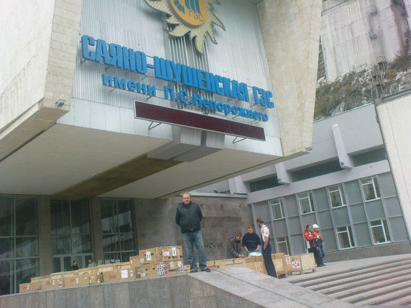 Сергей Андрейчиков