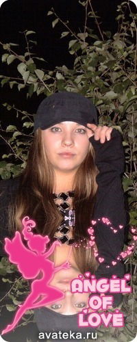 Айгуль Хуснитдинова