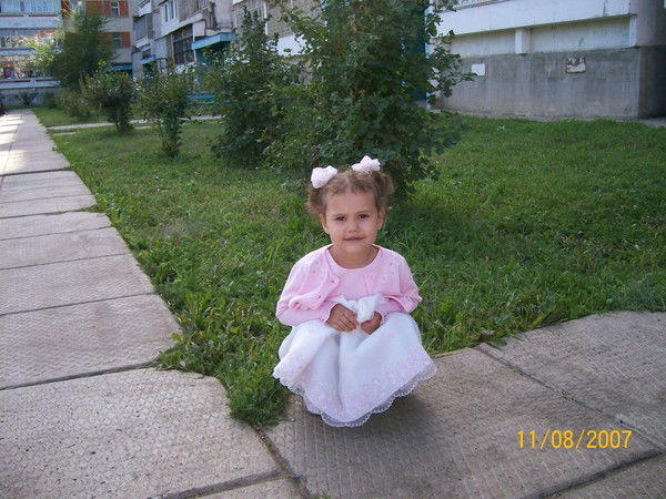 Диана Талипова