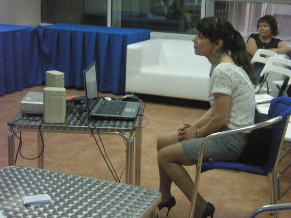 Яна Бусыгина