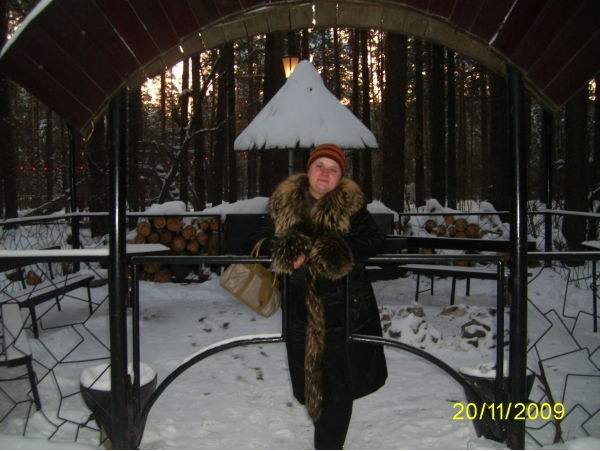 Ольга Ивашкевич