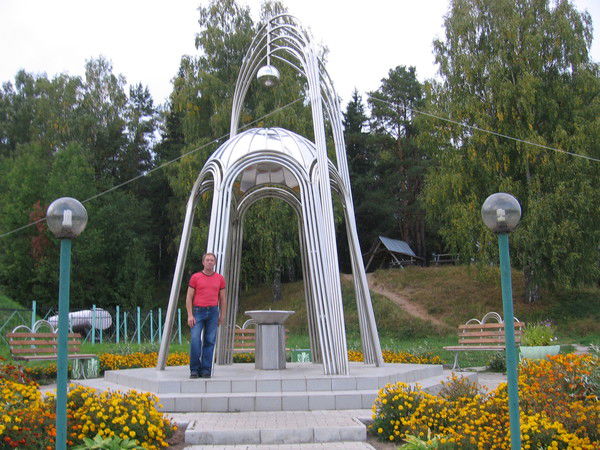 Иван Шарапов