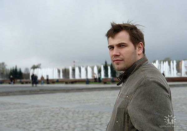 Александр ////