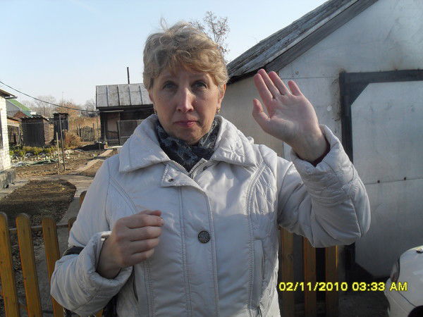 Любовь Иващенко