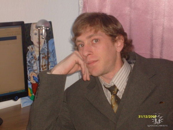 Сергей Гельгорн