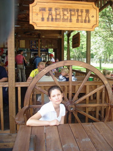 Аня Балкова