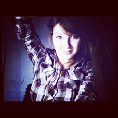 Катя Левина