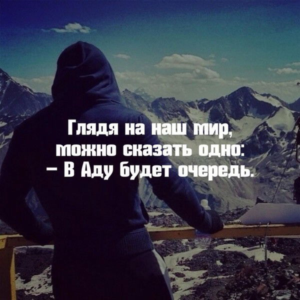 Алексей Жиманов