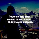 Алексей Жиманов
