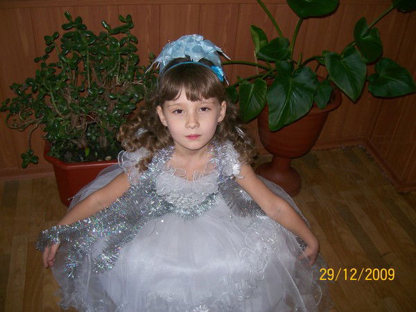 София Кабанова