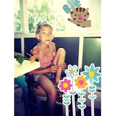 Настя Тропина