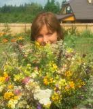 Ольга Мартынова