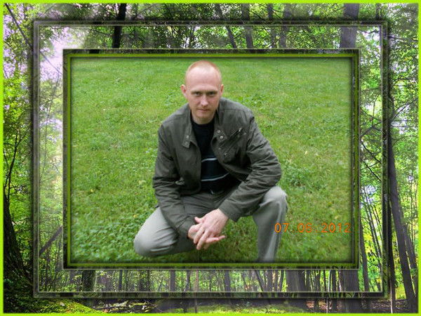 Влад Анциферов