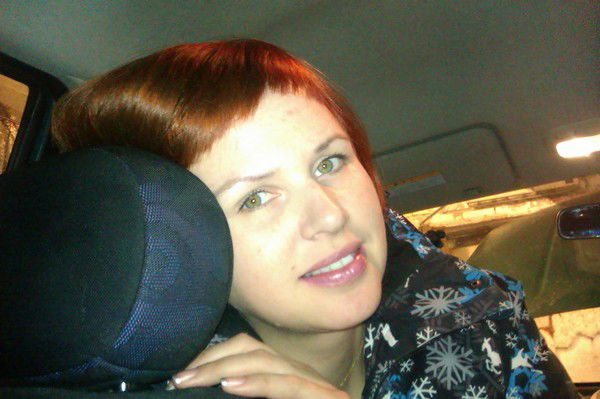 Людмила Зобнина